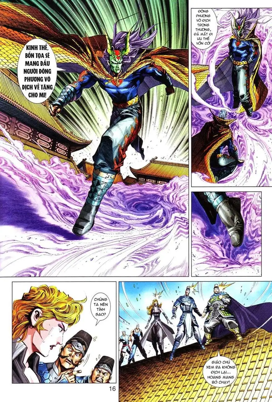Chapter 509 - Image 11