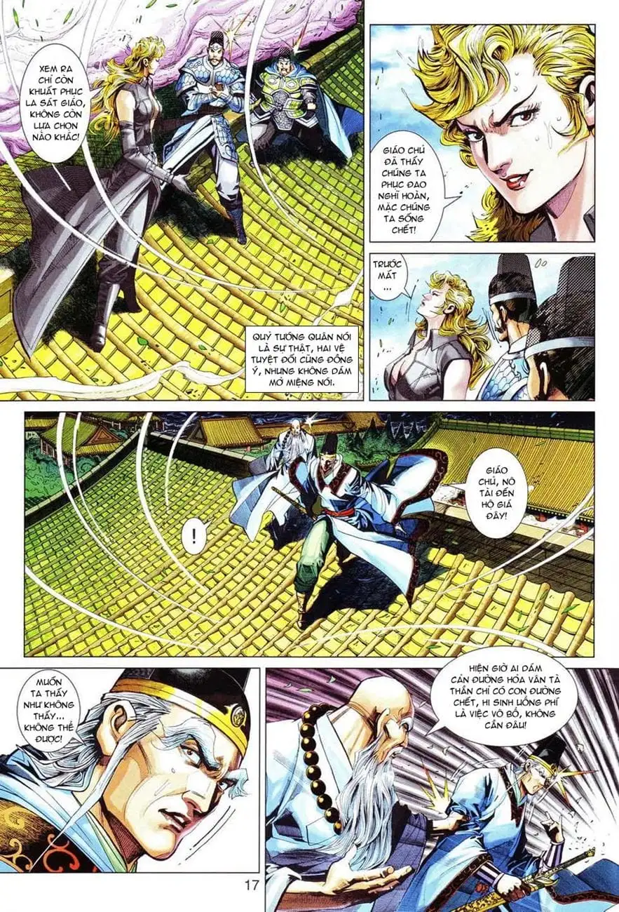 Chapter 509 - Image 12