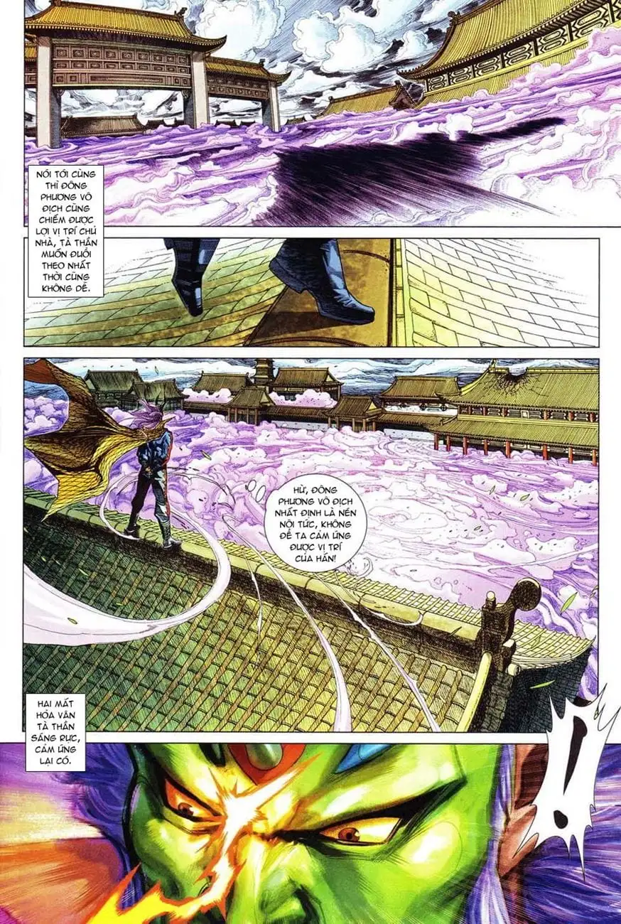 Chapter 509 - Image 15