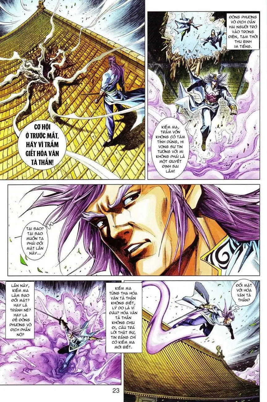 Chapter 509 - Image 18