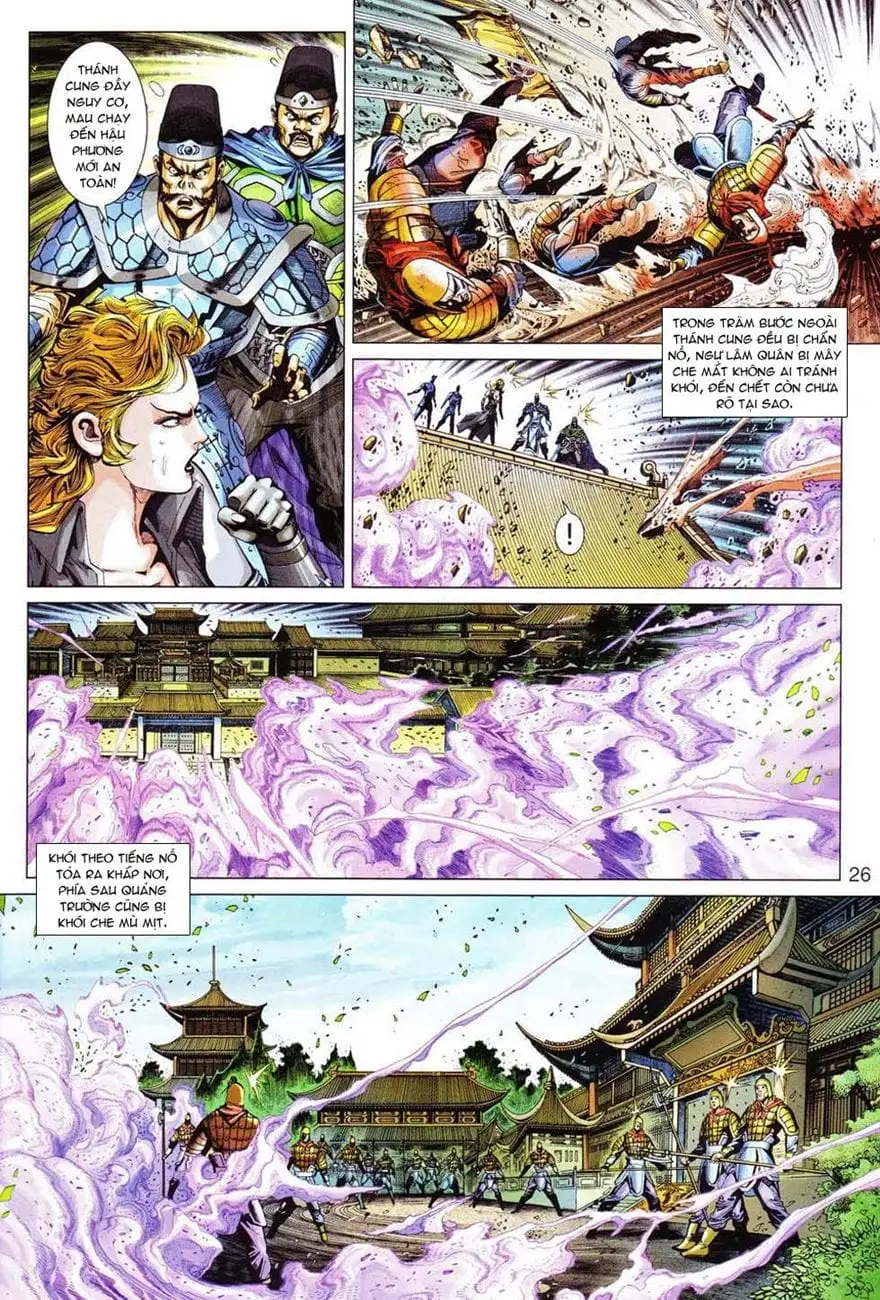 Chapter 509 - Image 20