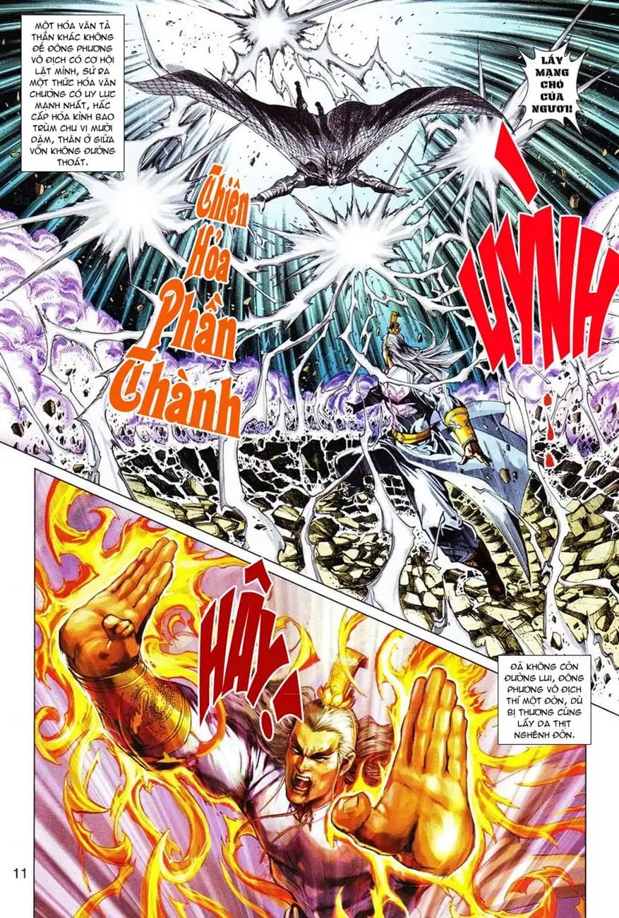 Chapter 509 - Image 6