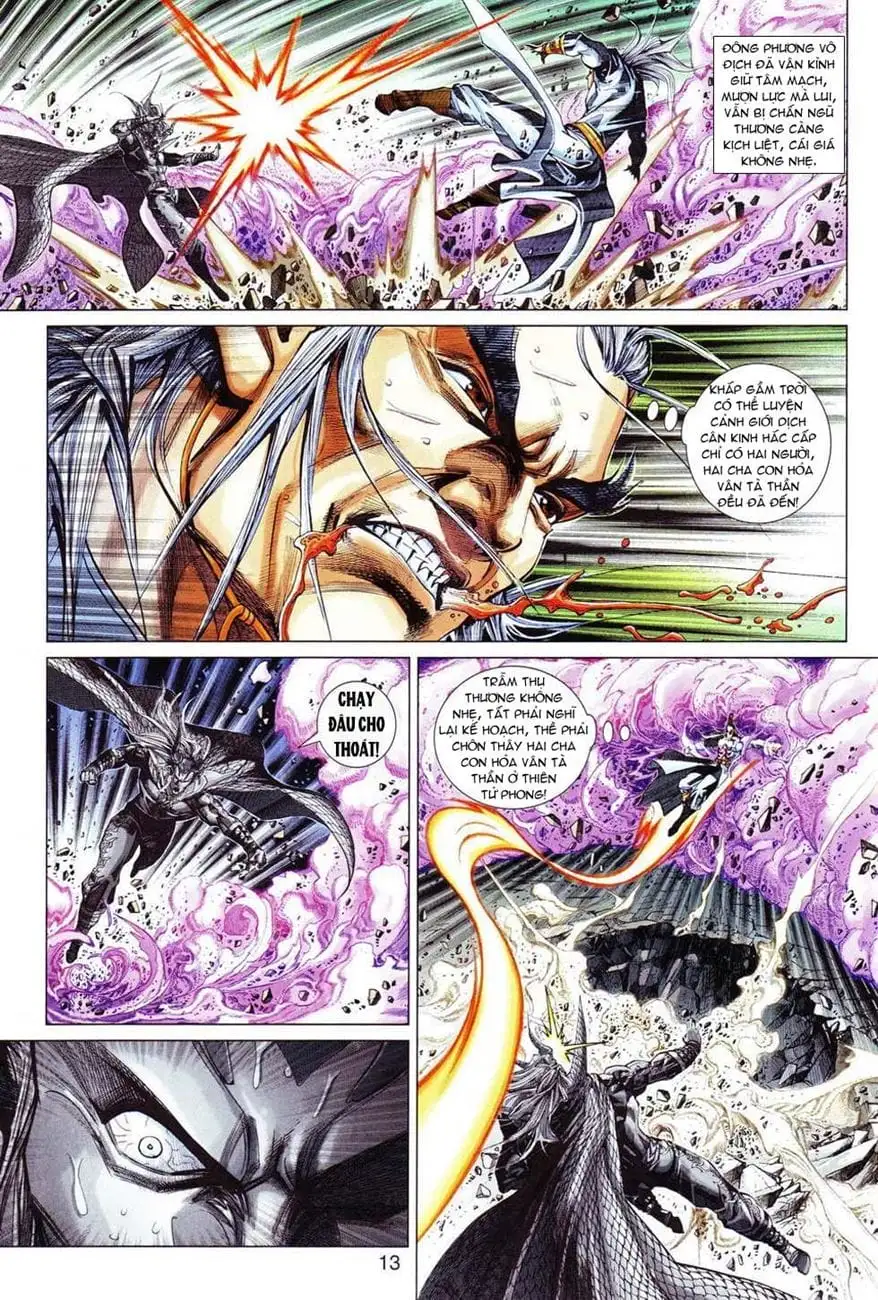 Chapter 509 - Image 8