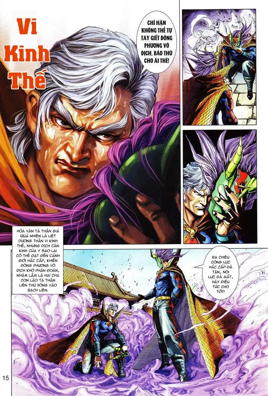 Chapter 509 - Image 10