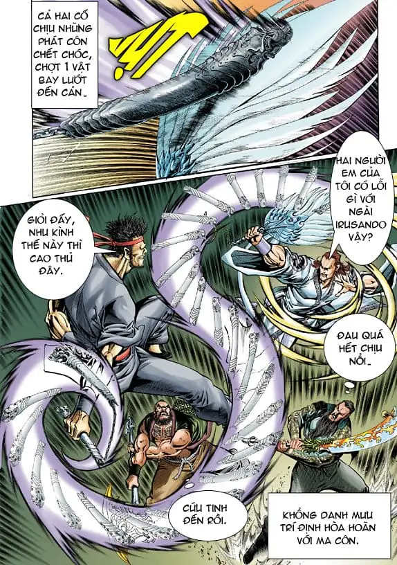 Chapter 51 - Image 13
