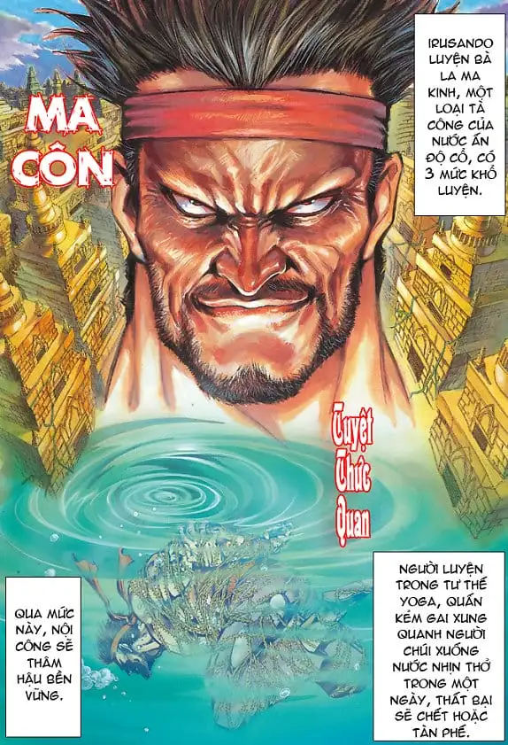 Chapter 51 - Image 4