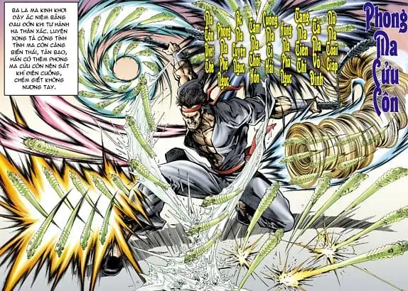 Chapter 51 - Image 6