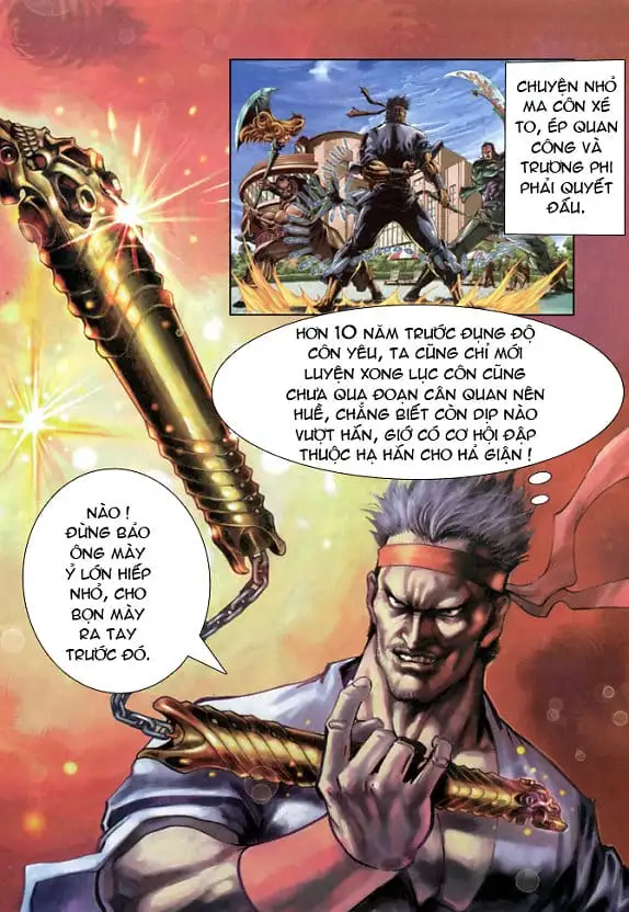 Chapter 51 - Image 7