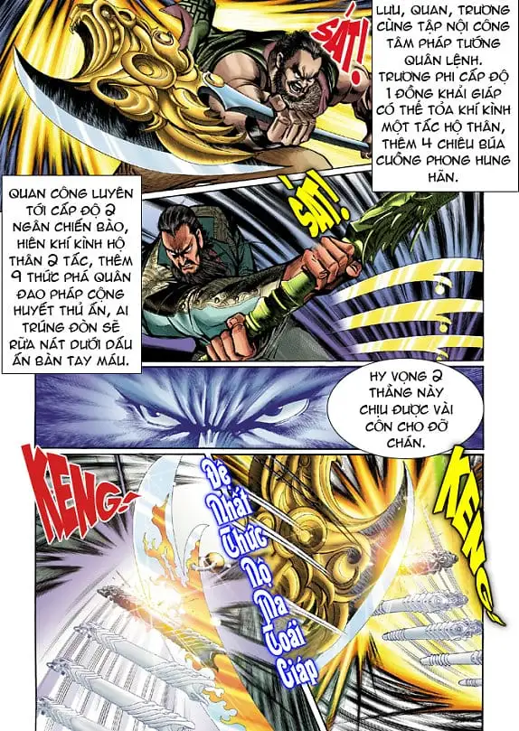 Chapter 51 - Image 8