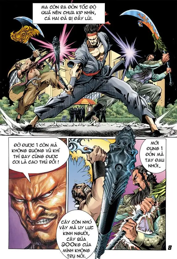 Chapter 51 - Image 9