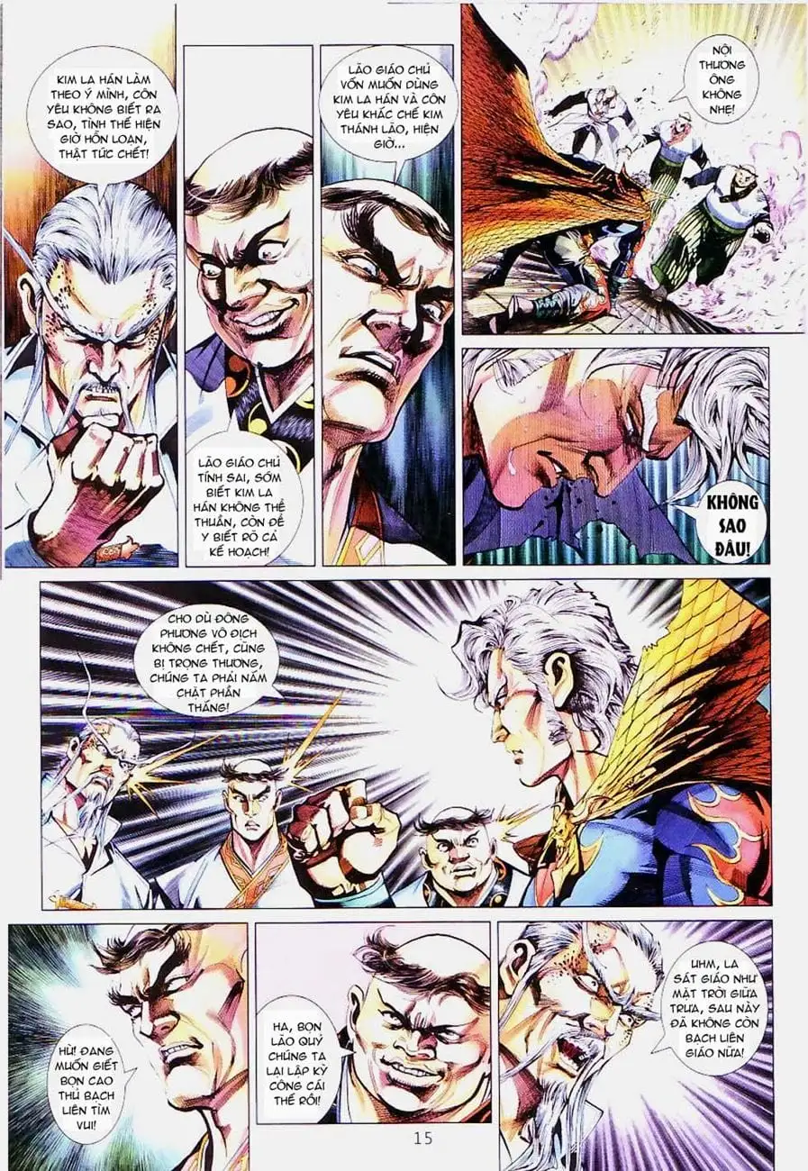 Chapter 511 - Image 2