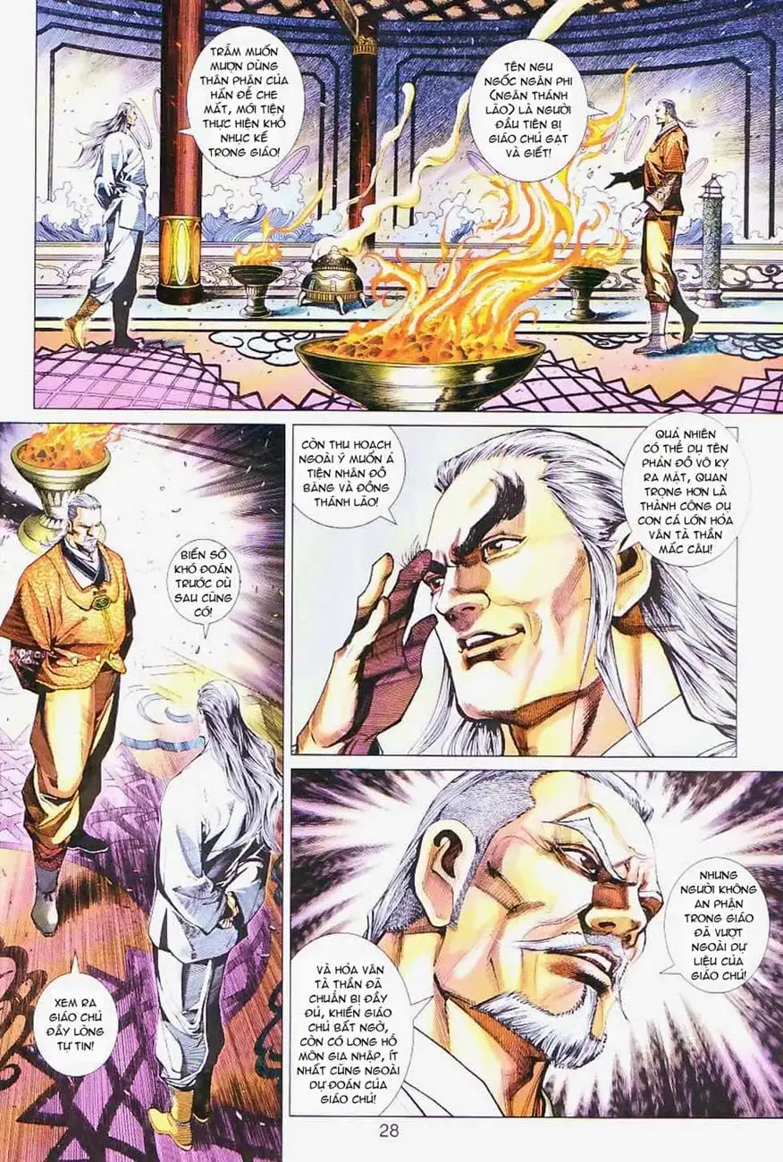 Chapter 511 - Image 15