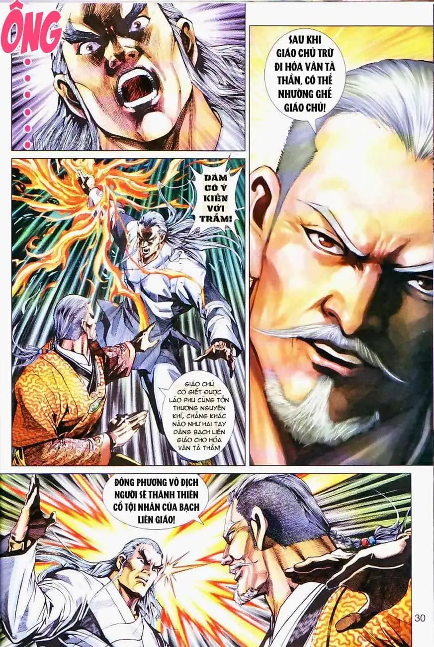 Chapter 511 - Image 17