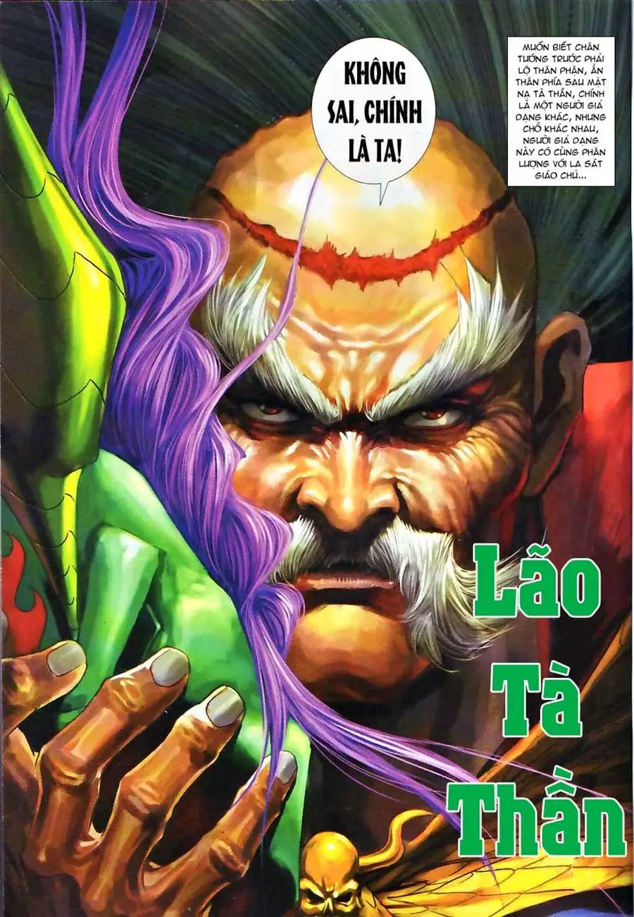 Chapter 511 - Image 20
