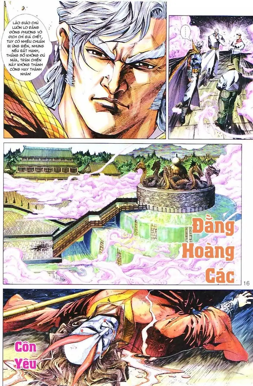 Chapter 511 - Image 3