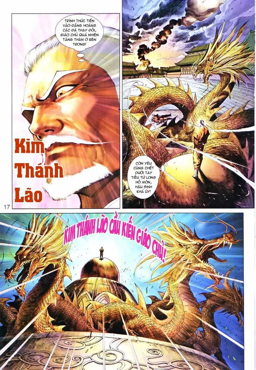 Chapter 511 - Image 4