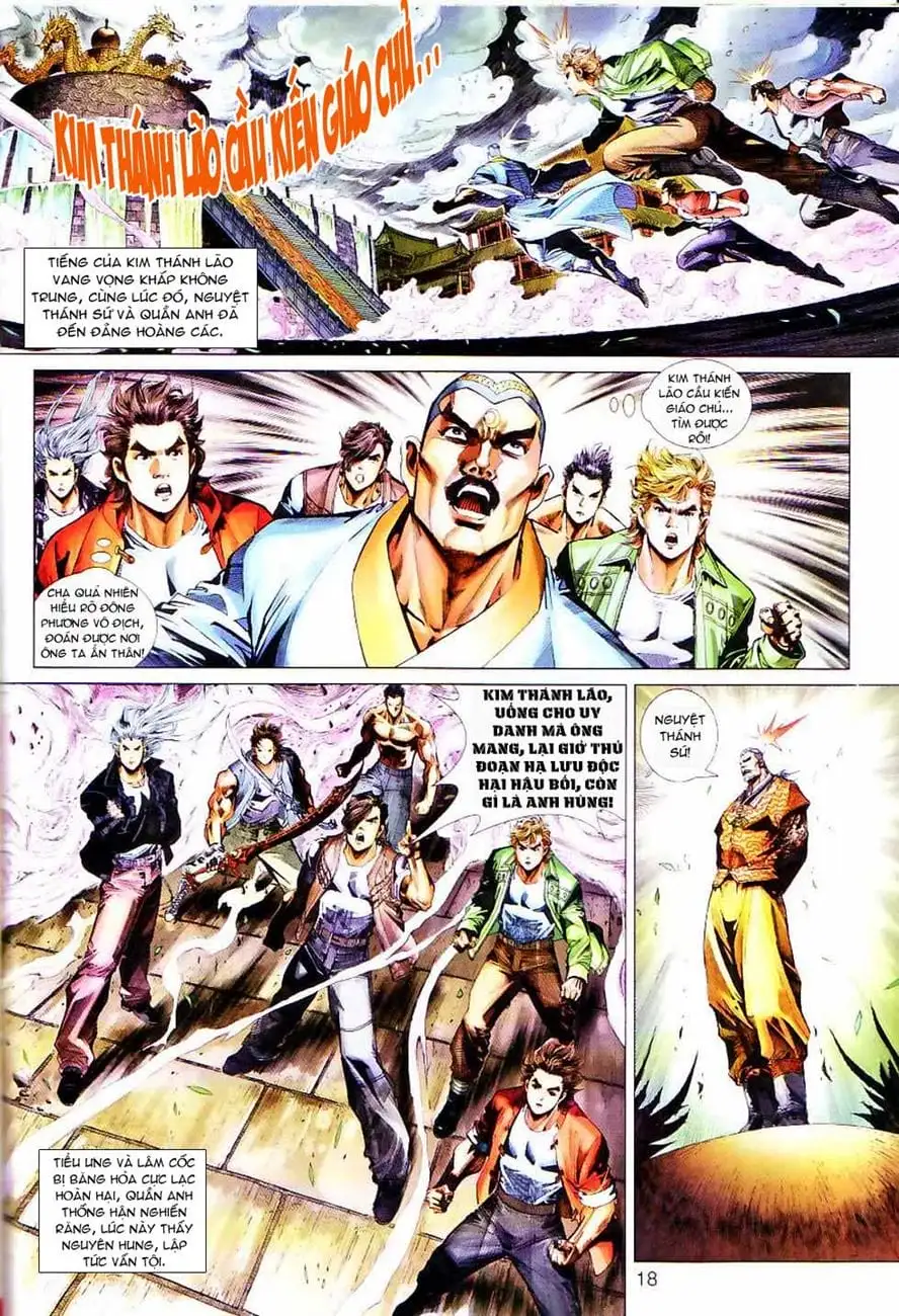 Chapter 511 - Image 5