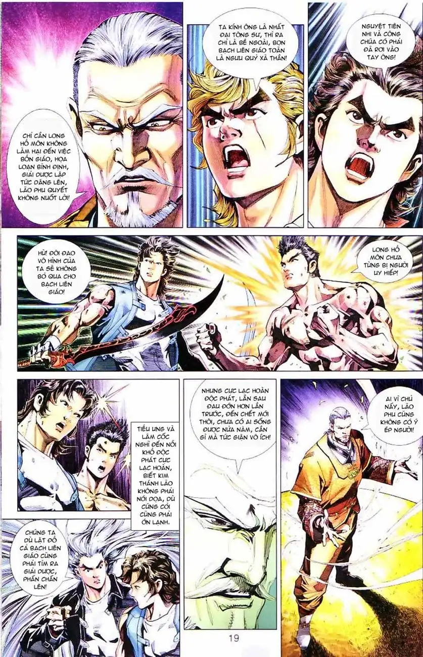 Chapter 511 - Image 6