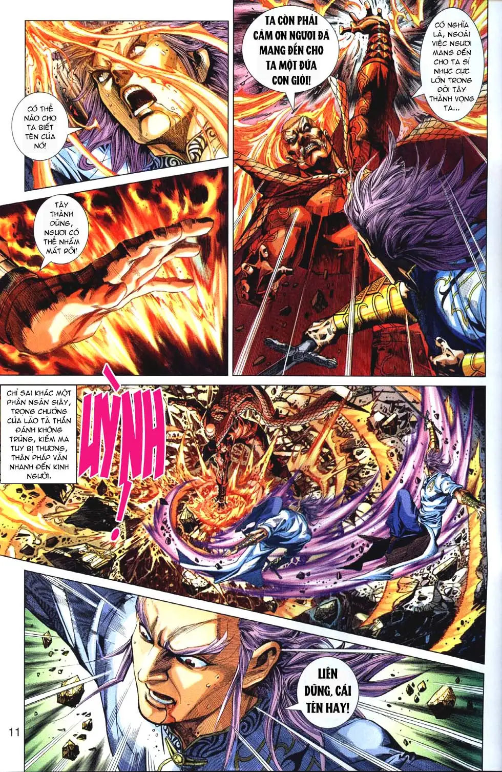 Chapter 512 - Image 11