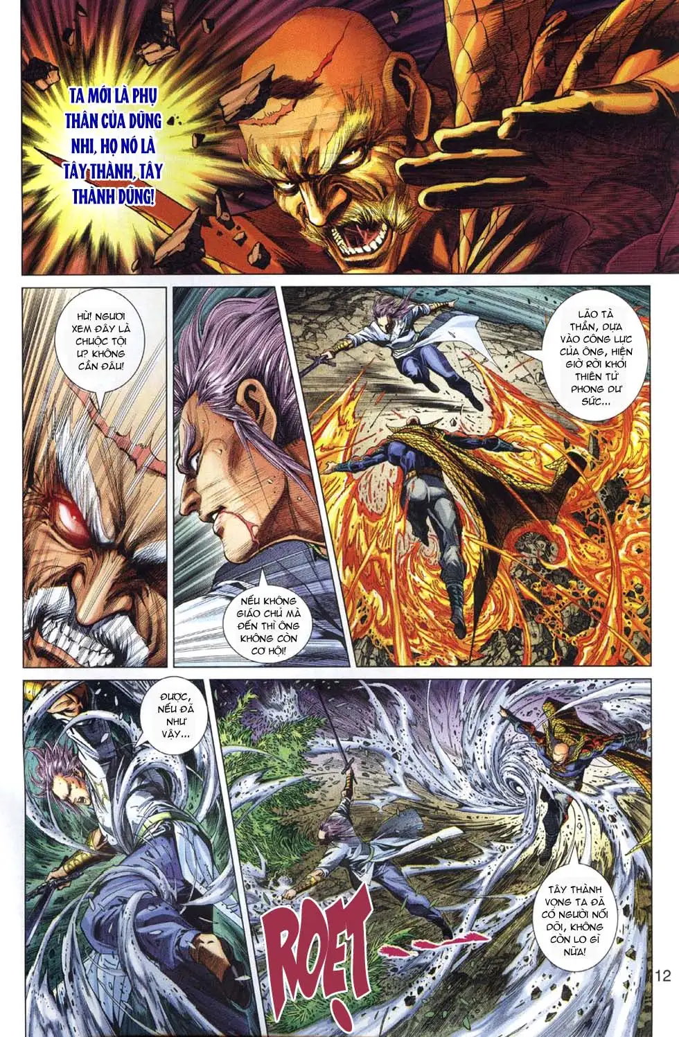 Chapter 512 - Image 12