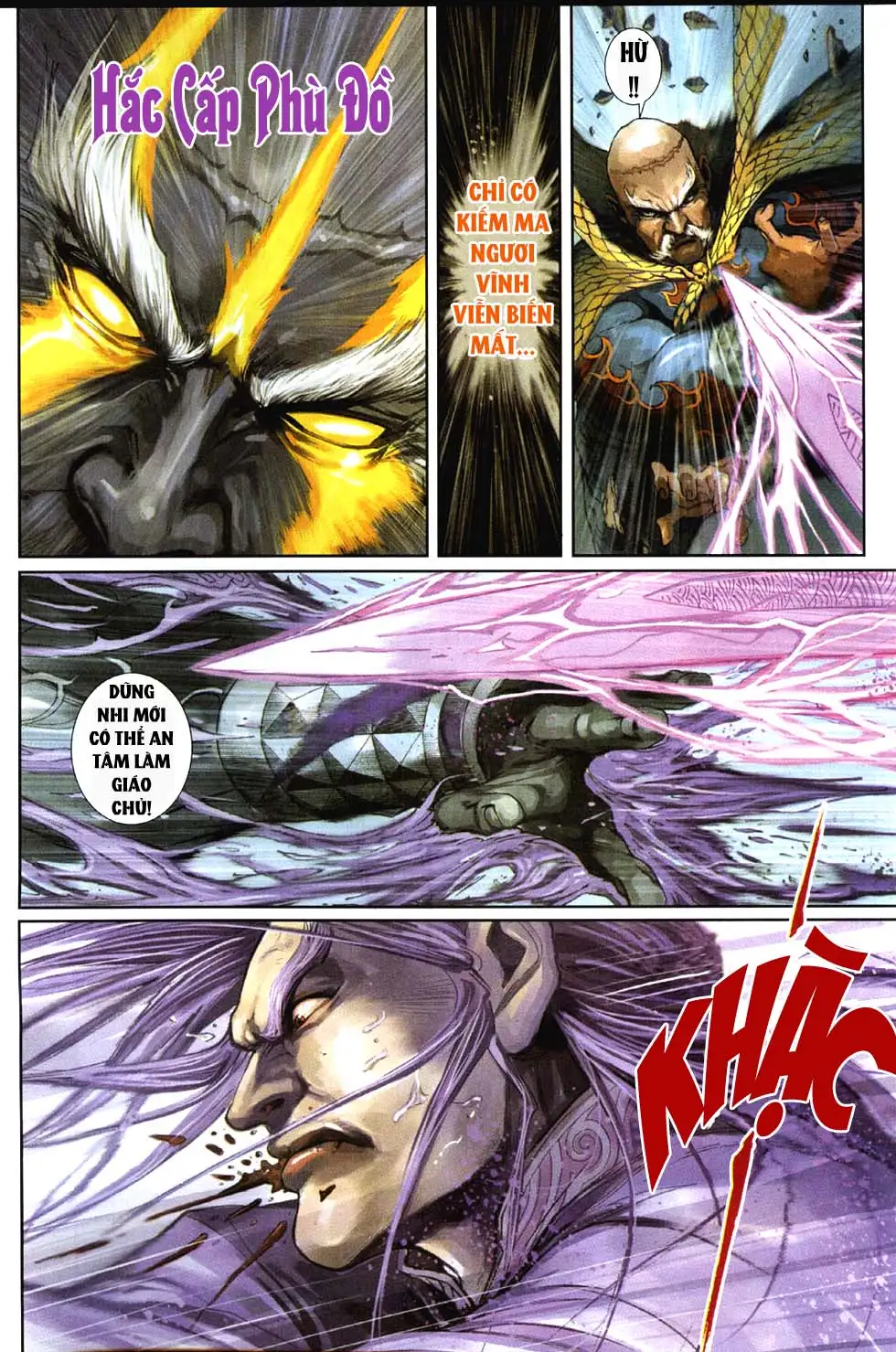 Chapter 512 - Image 14
