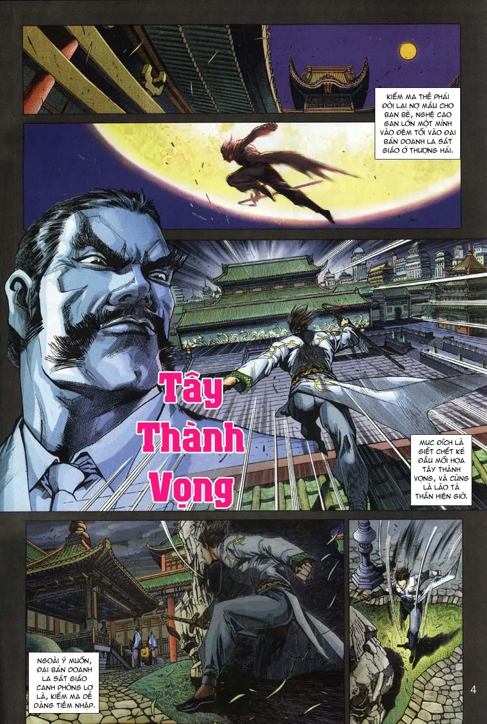 Chapter 512 - Image 4