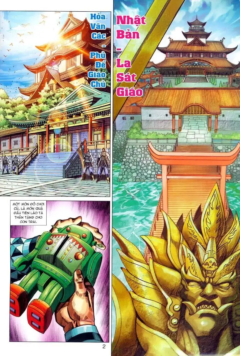Chapter 513 - Image 13