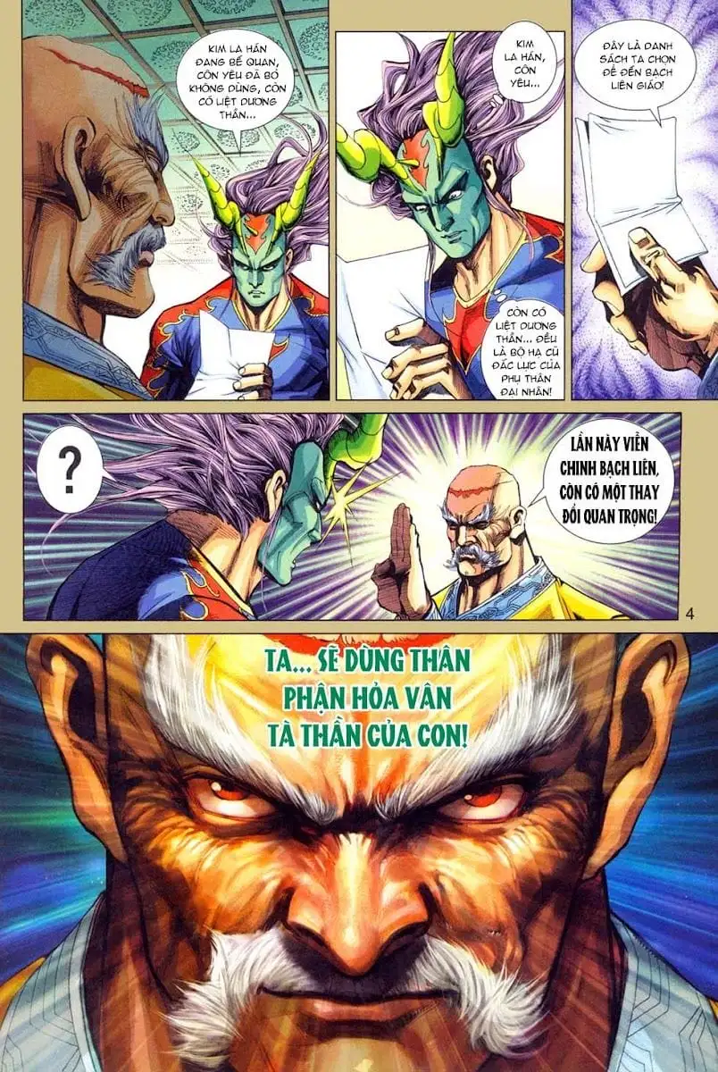 Chapter 513 - Image 15