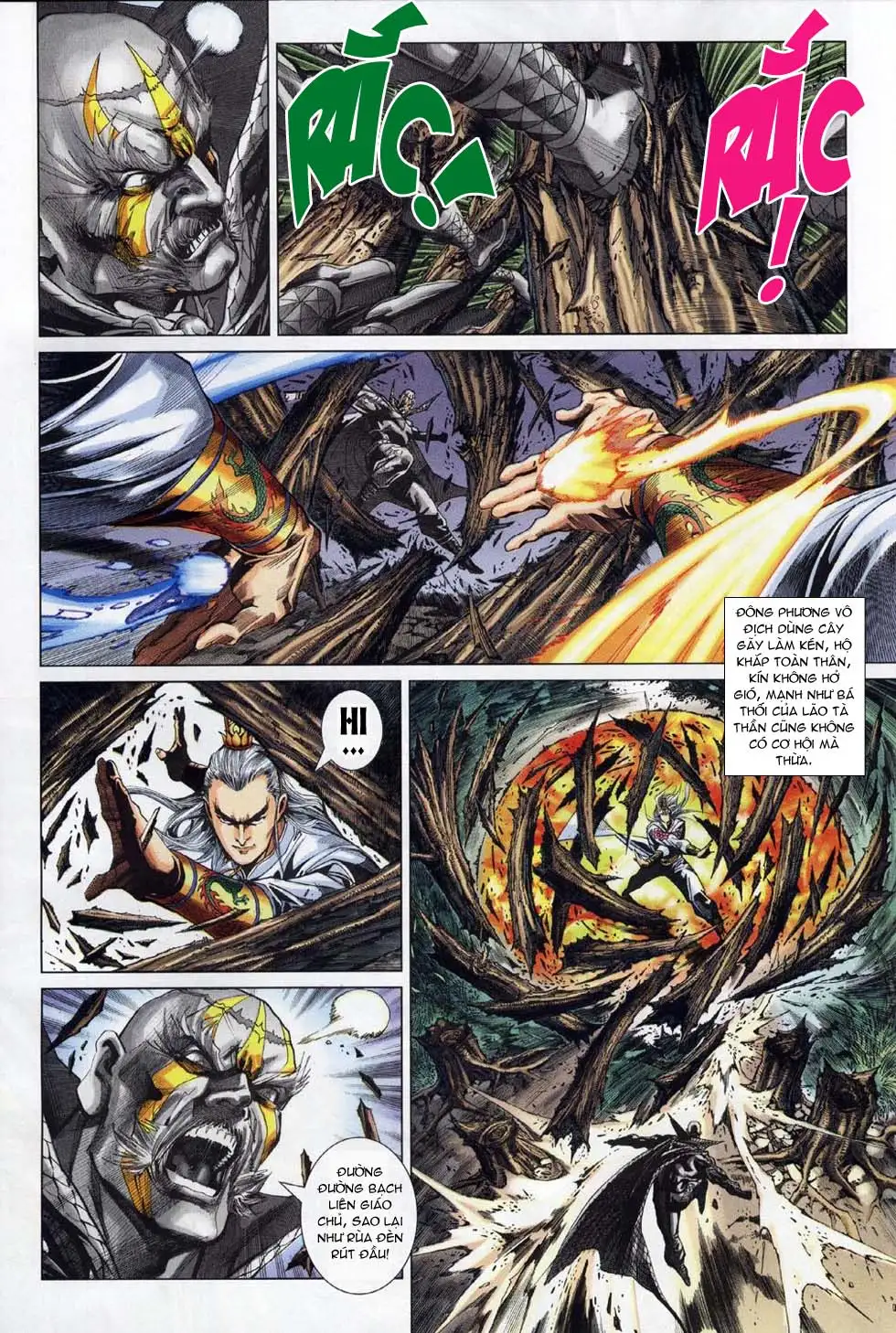 Chapter 513 - Image 5