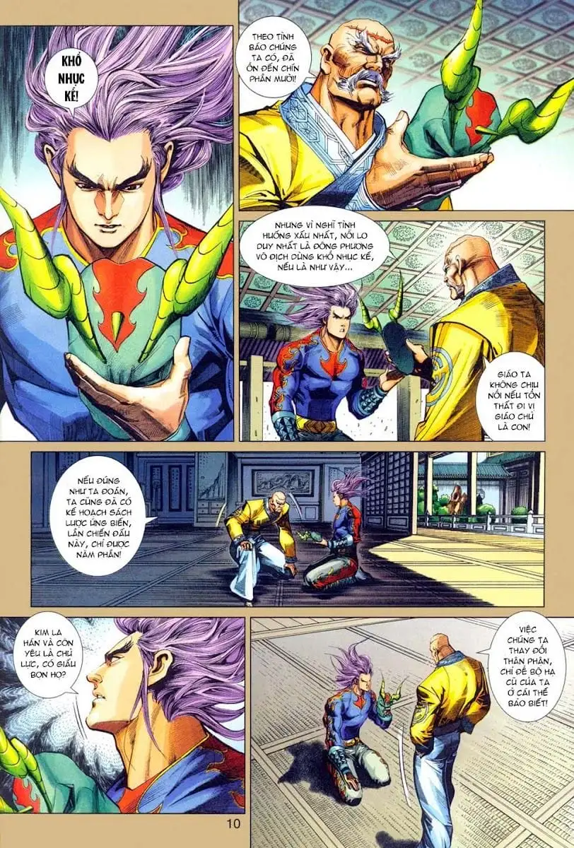 Chapter 514 - Image 1