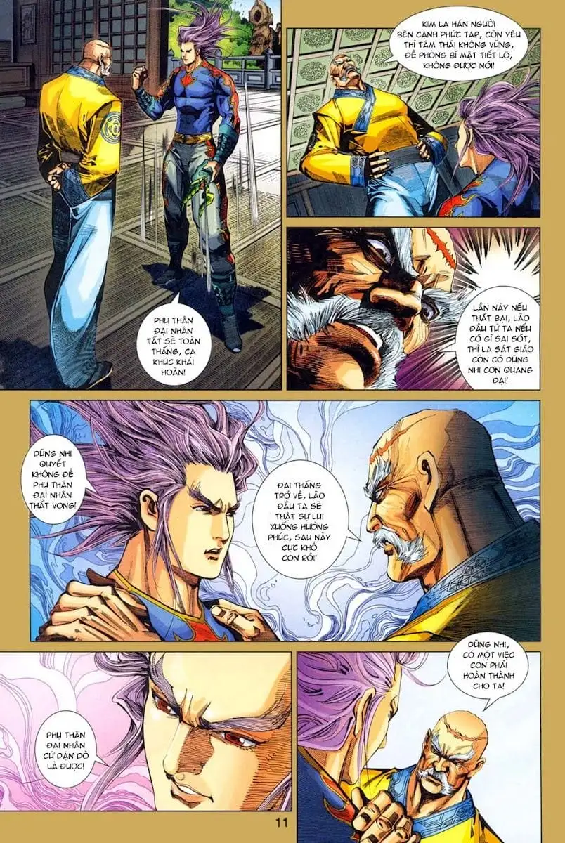Chapter 514 - Image 2