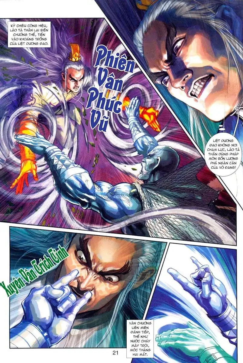 Chapter 514 - Image 12