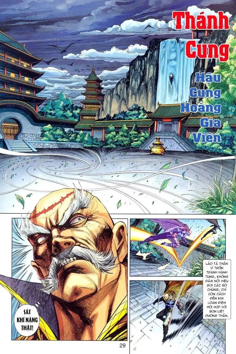 Chapter 514 - Image 20