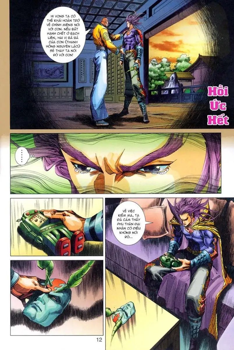 Chapter 514 - Image 3