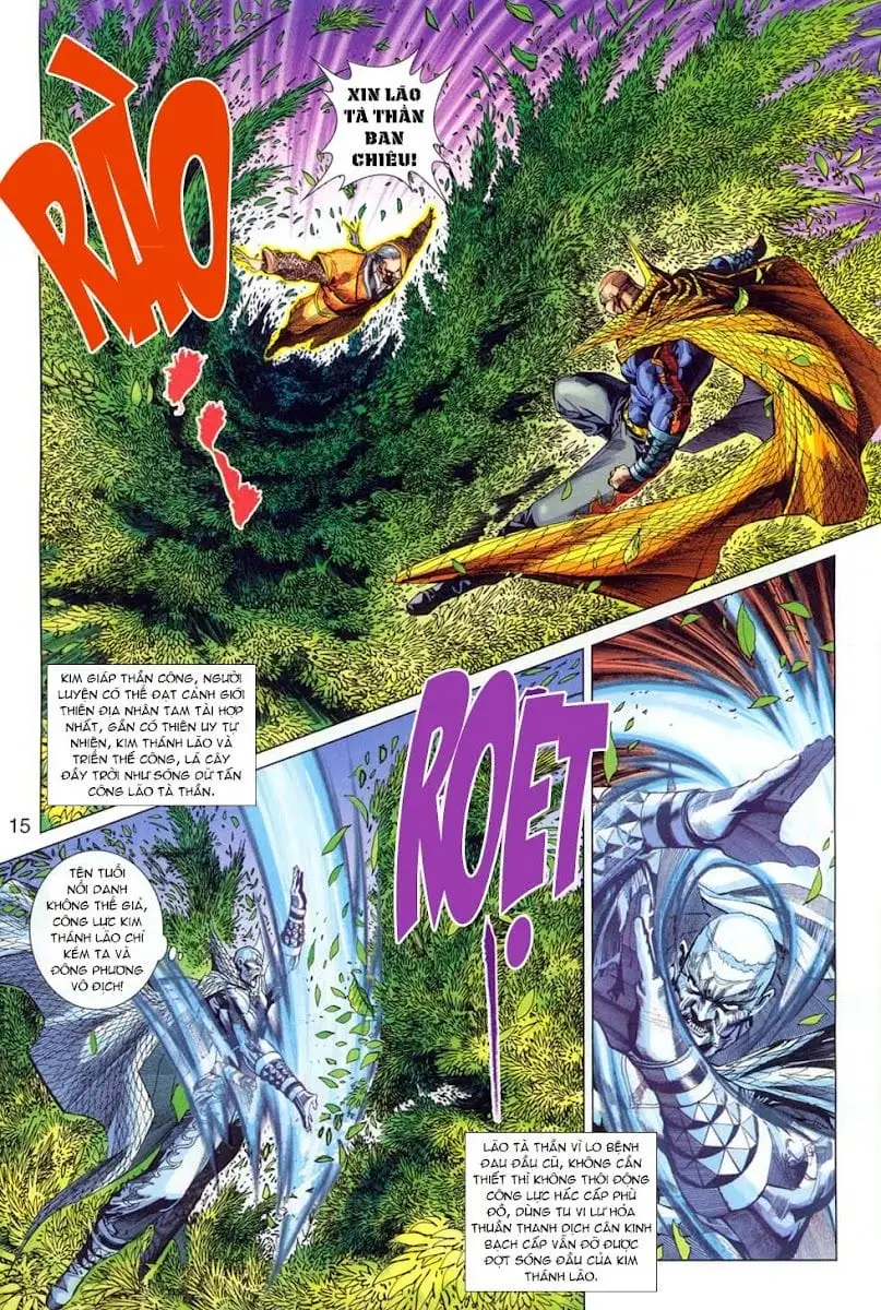 Chapter 514 - Image 6