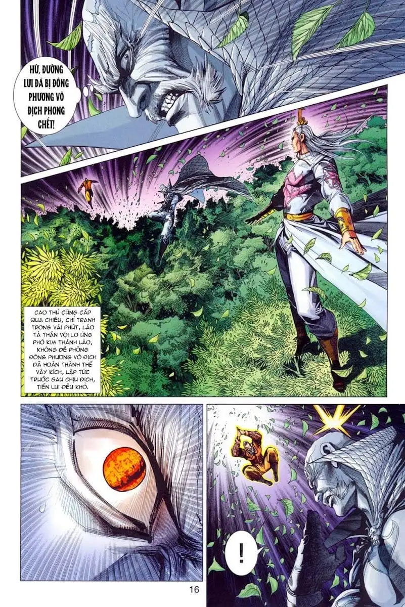 Chapter 514 - Image 7