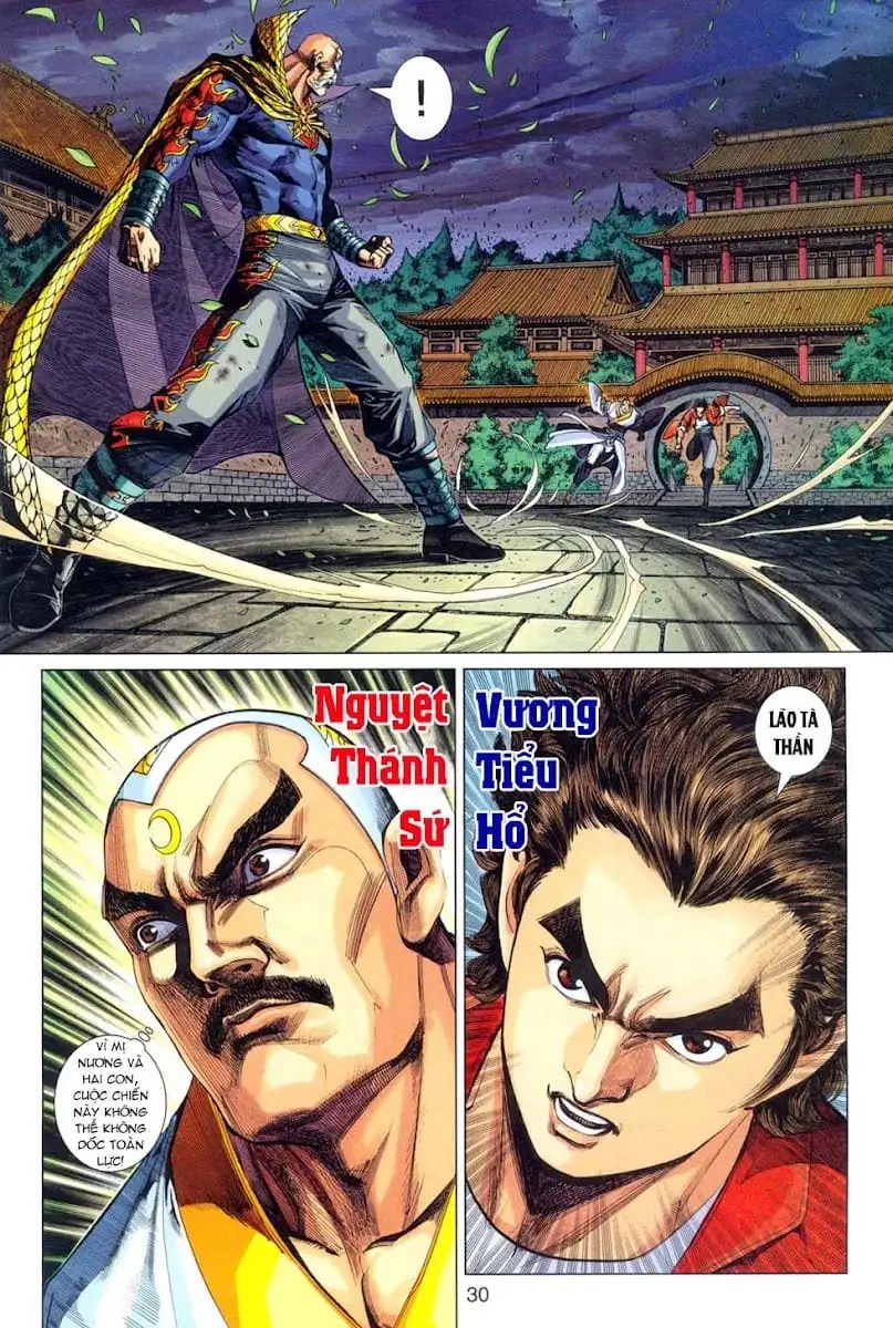 Chapter 515 - Image 1