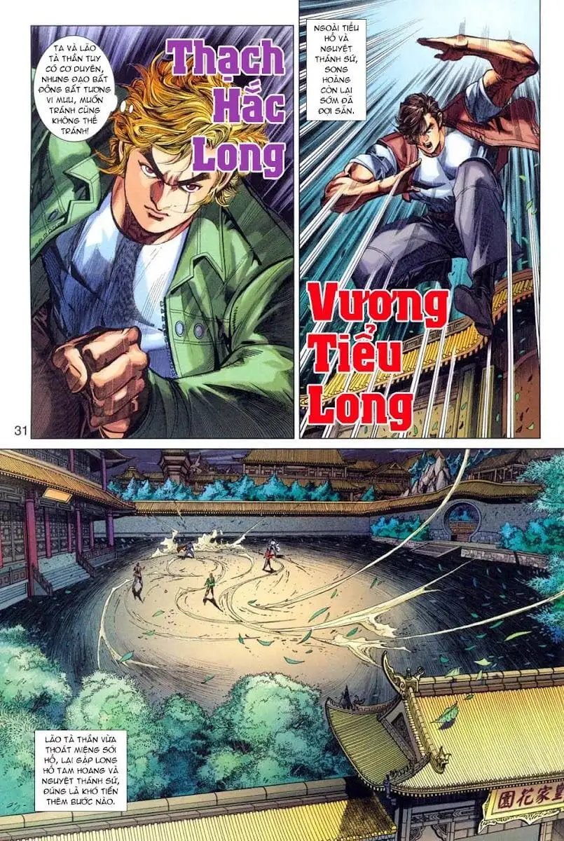 Chapter 515 - Image 2