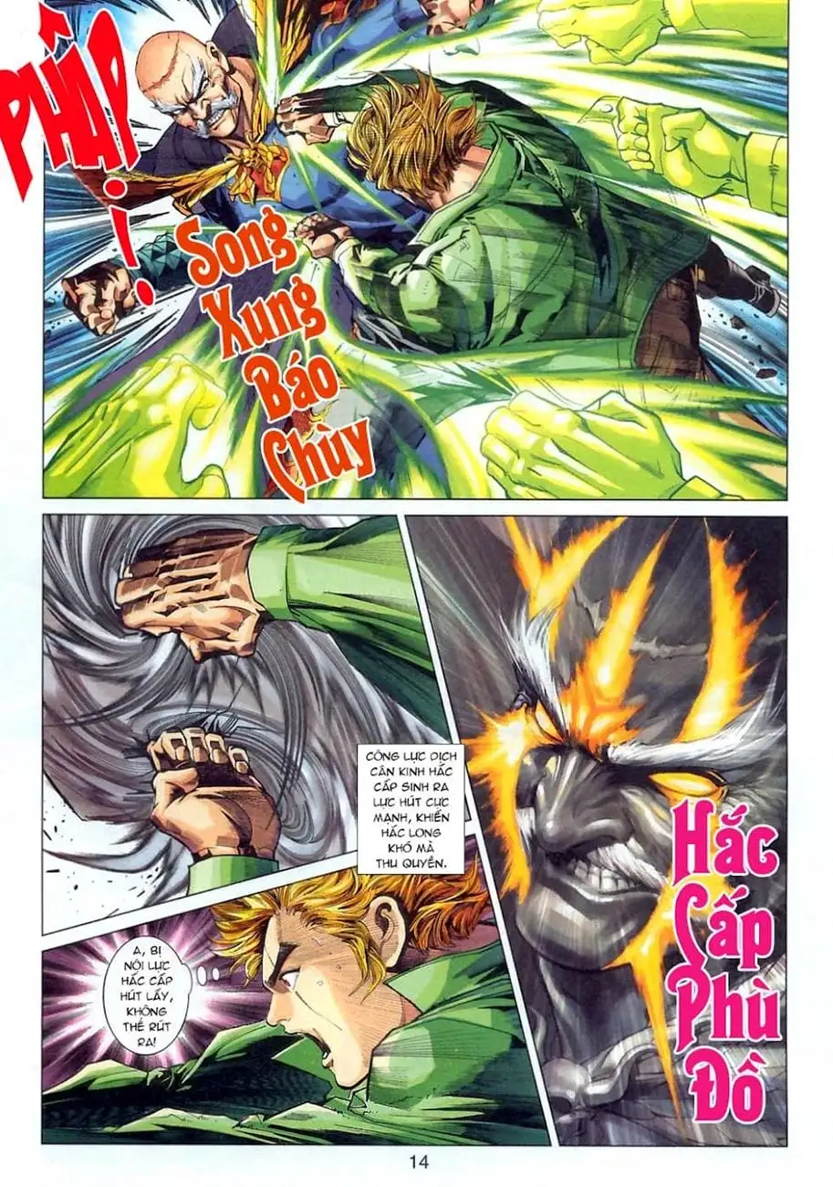 Chapter 515 - Image 17