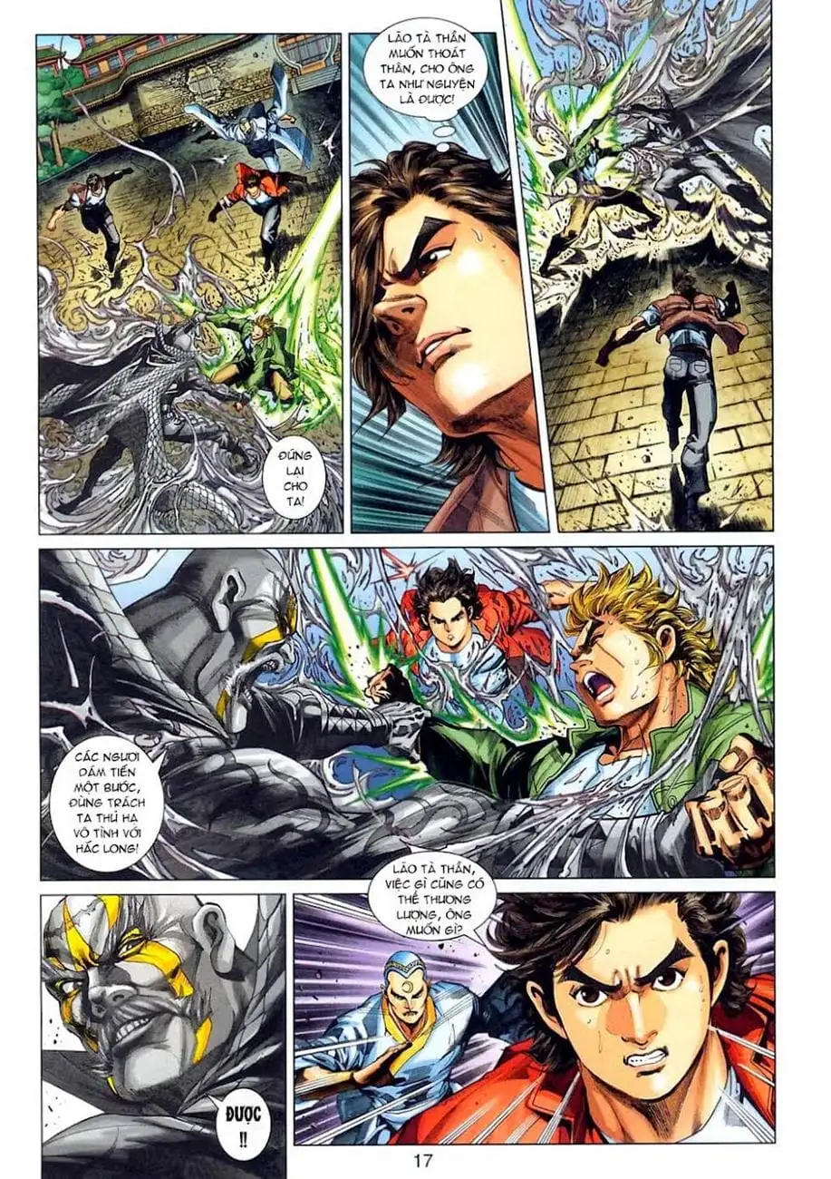 Chapter 515 - Image 20
