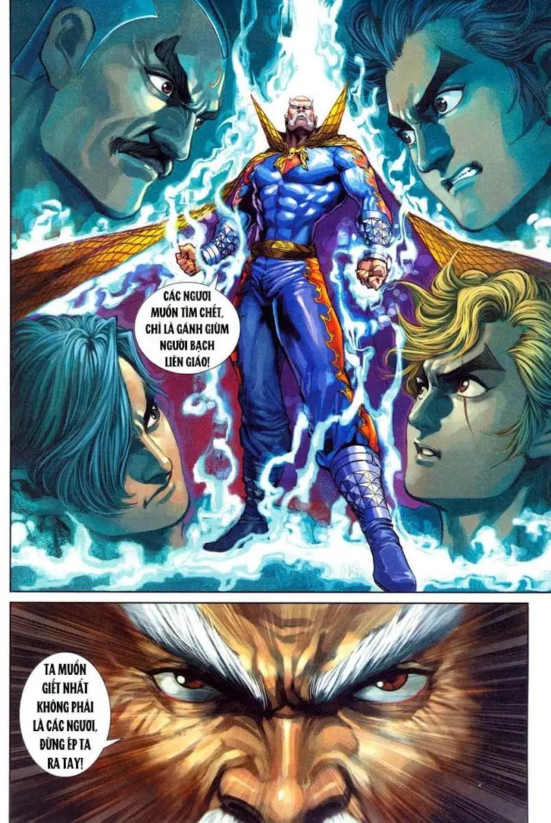Chapter 515 - Image 3