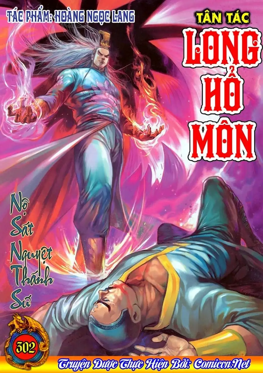 Chapter 515 - Image 5
