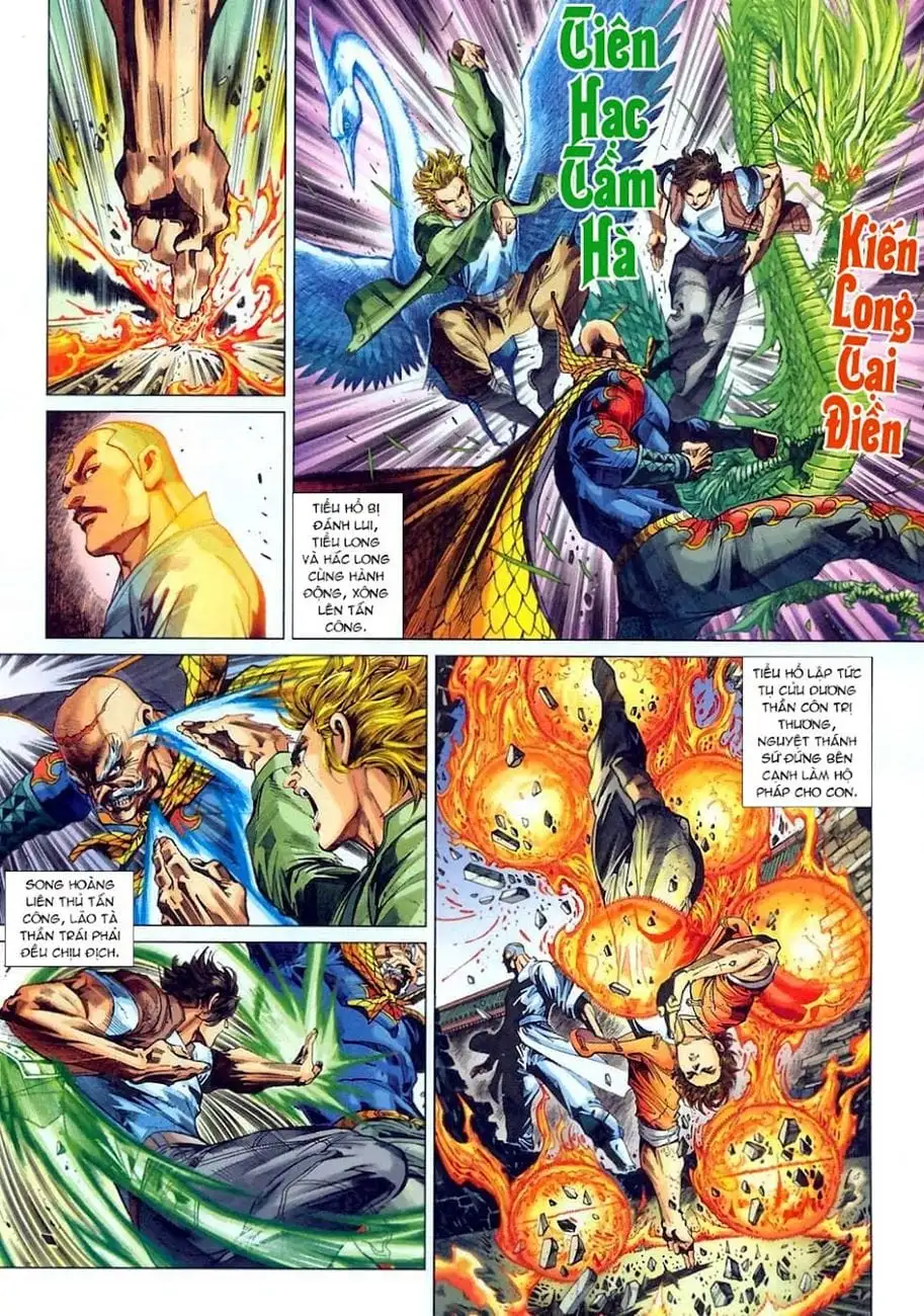 Chapter 515 - Image 10