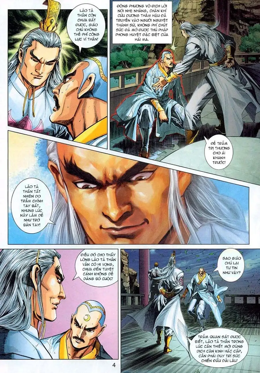Chapter 518 - Image 11