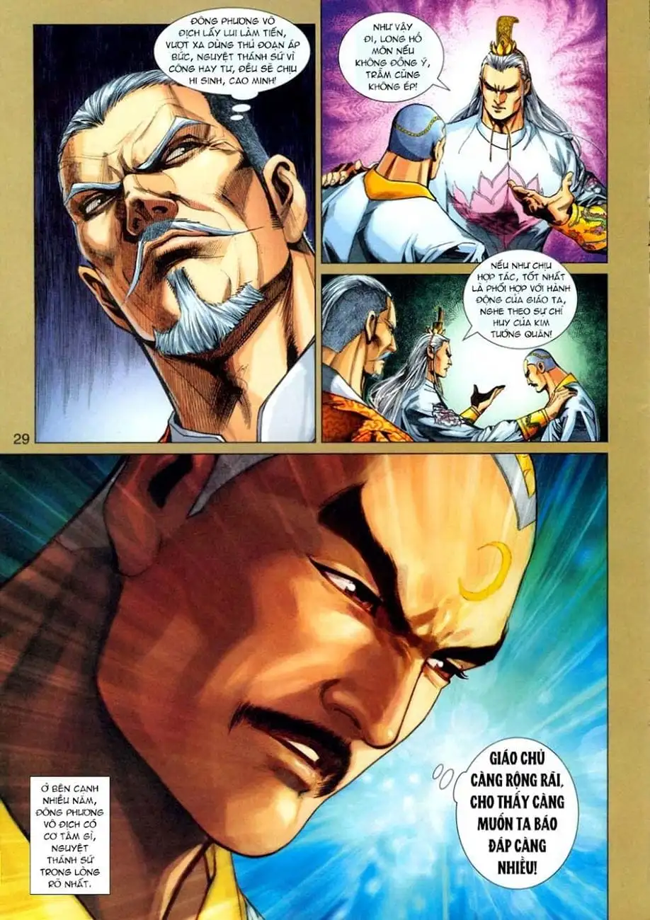 Chapter 518 - Image 3