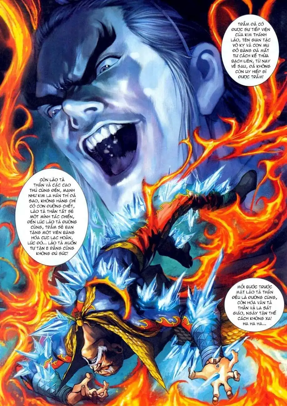 Chapter 518 - Image 7