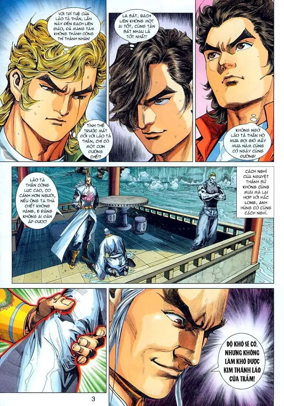Chapter 518 - Image 10