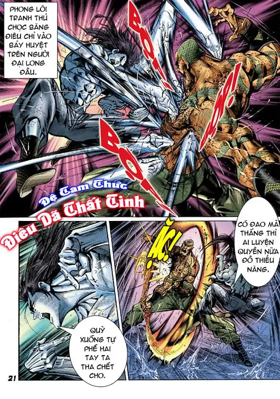 Chapter 52 - Image 2