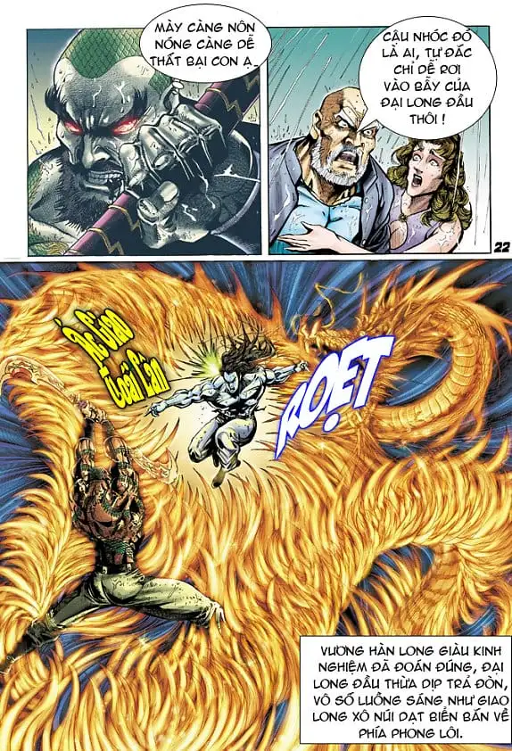 Chapter 52 - Image 3