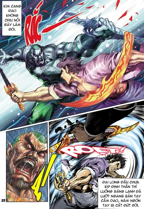 Chapter 52 - Image 6